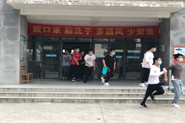 QQ图片20200527093850.jpg