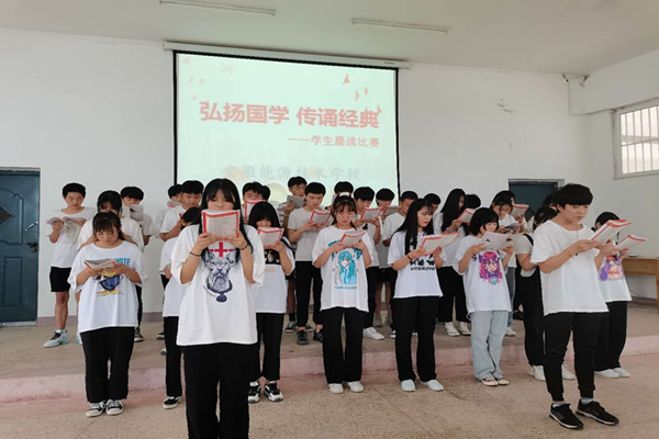 QQ图片20200619154129.jpg