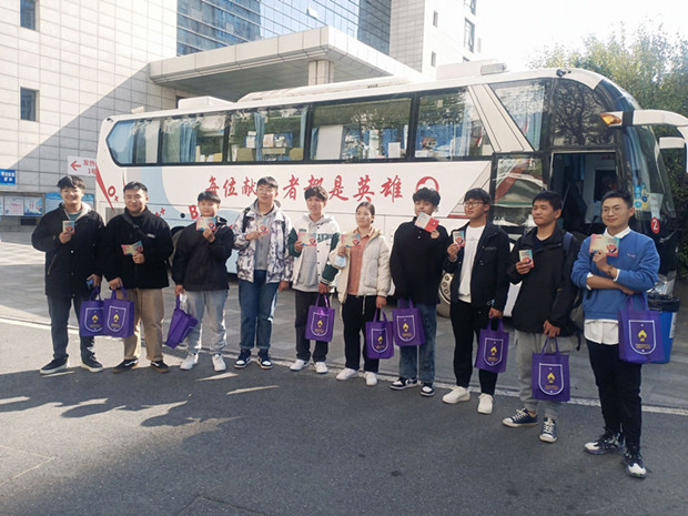 QQ图片20211115140524.jpg