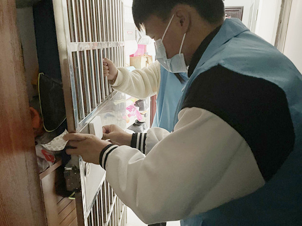 QQ图片20211115145118.jpg