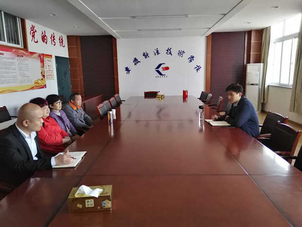 QQ图片20210410112931.jpg