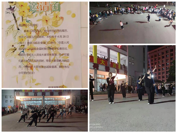 QQ图片20210430084249.jpg