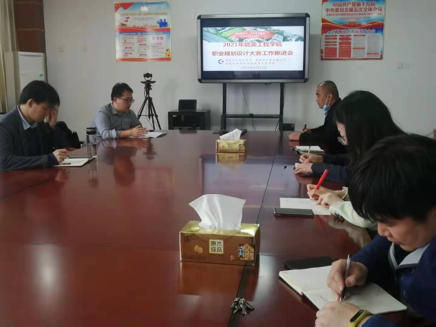 微信图片_20210421154922.jpg