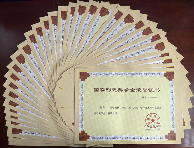 QQ图片20220323153917.jpg