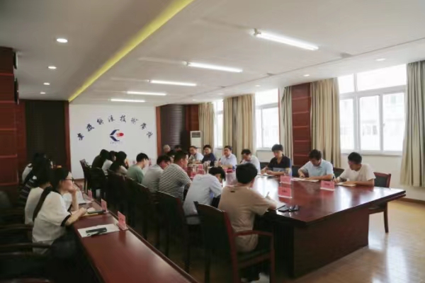 微信图片_20230909130438.jpg