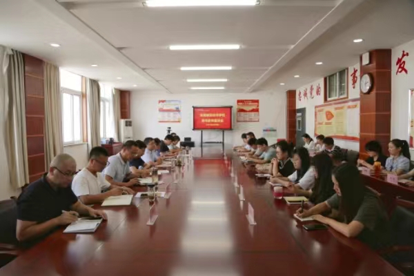 微信图片_20230909150644.jpg